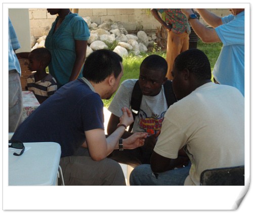 2013년 아이티 단기 선교 1401